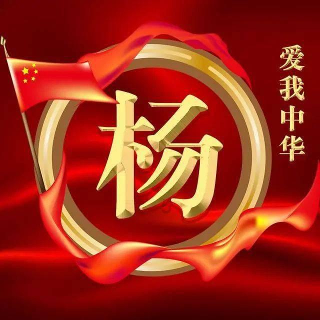 关于名人追求自由的事例 简短点游戏画面