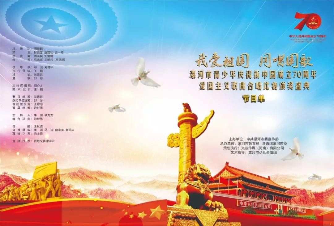 心灵杀手