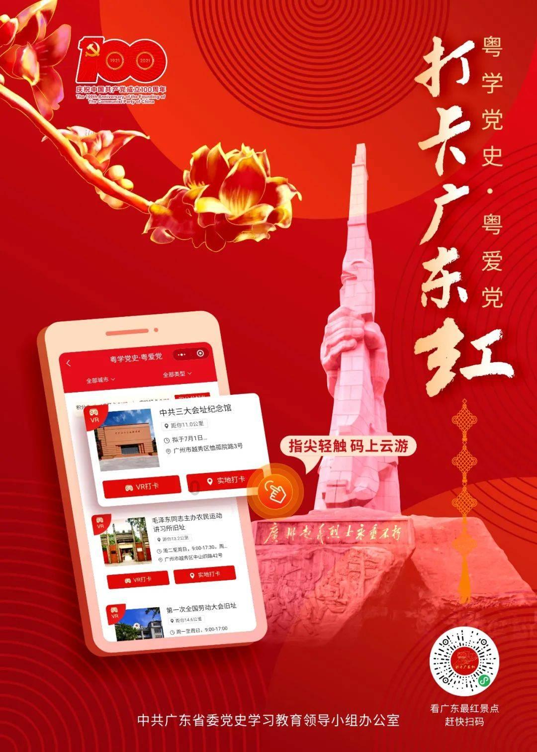 放学后我喜欢和我的朋友比赛跑步英语？